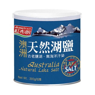 【紅布朗】澳洲天然湖鹽(300g/罐裝)