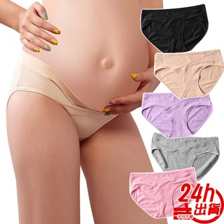 孕婦三角內褲 臺灣出貨 現貨 孕婦內褲 純棉孕婦內褲 三角內褲 低腰棉質大尺碼內褲 託腹內褲 透氣產後孕婦內褲