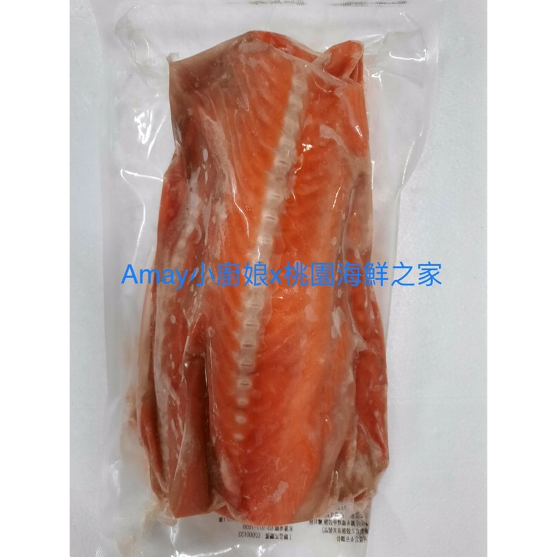 鮭魚骨（1包1kg)
