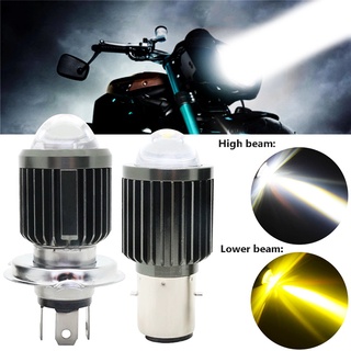 黃金光 魚眼大燈 H4 H6 HS1 BA20D 魚眼 直上型 LED H4機車大燈 新勁戰 機車 摩托車 檔車 改裝