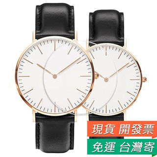 DW手錶 保護貼 保護膜 玻璃貼 玻璃膜 32mm 34mm 36mm 38mm 40mm