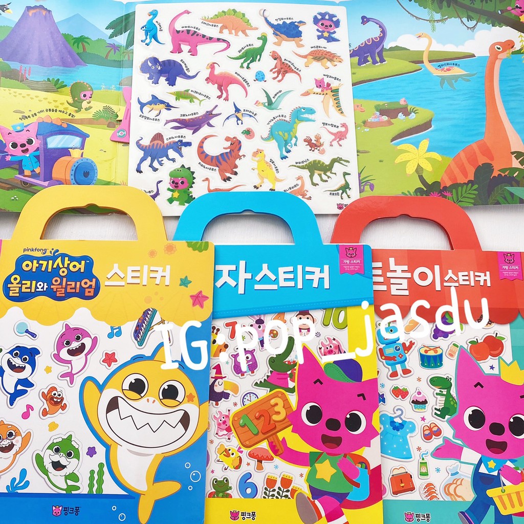 韓國商品 碰碰狐 鯊魚寶寶 pinkfong babyshark 貼紙書 可重覆黏貼 故事貼紙 情境貼紙書 貼紙 恐龍