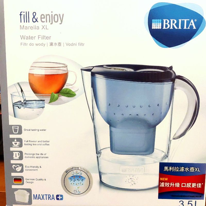 德國原裝BRITA Marella XL馬利拉3.5L 濾水壺