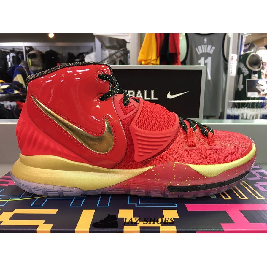 kyrie allstars
