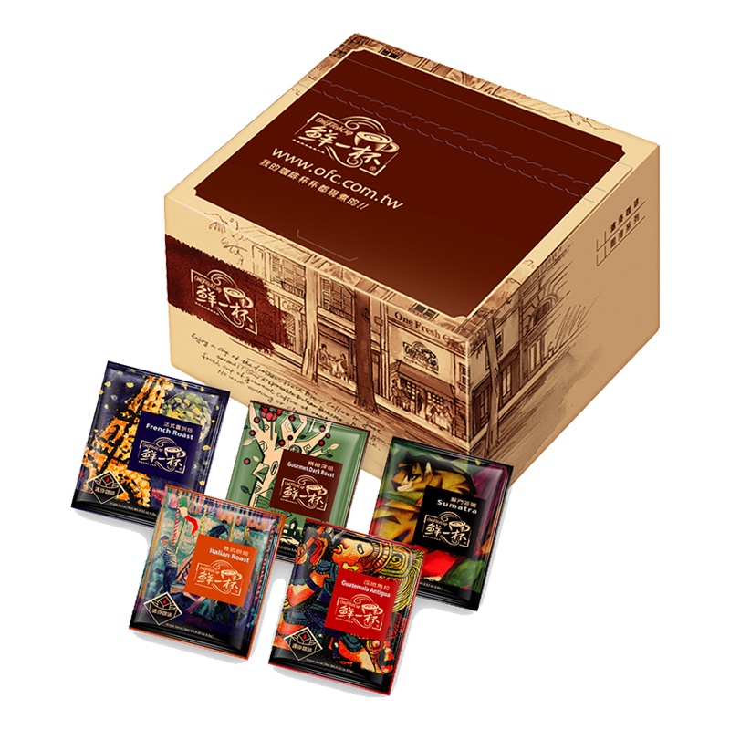 【蝦皮直營】鮮一杯 濾掛綜合50入分享盒 9gX50入