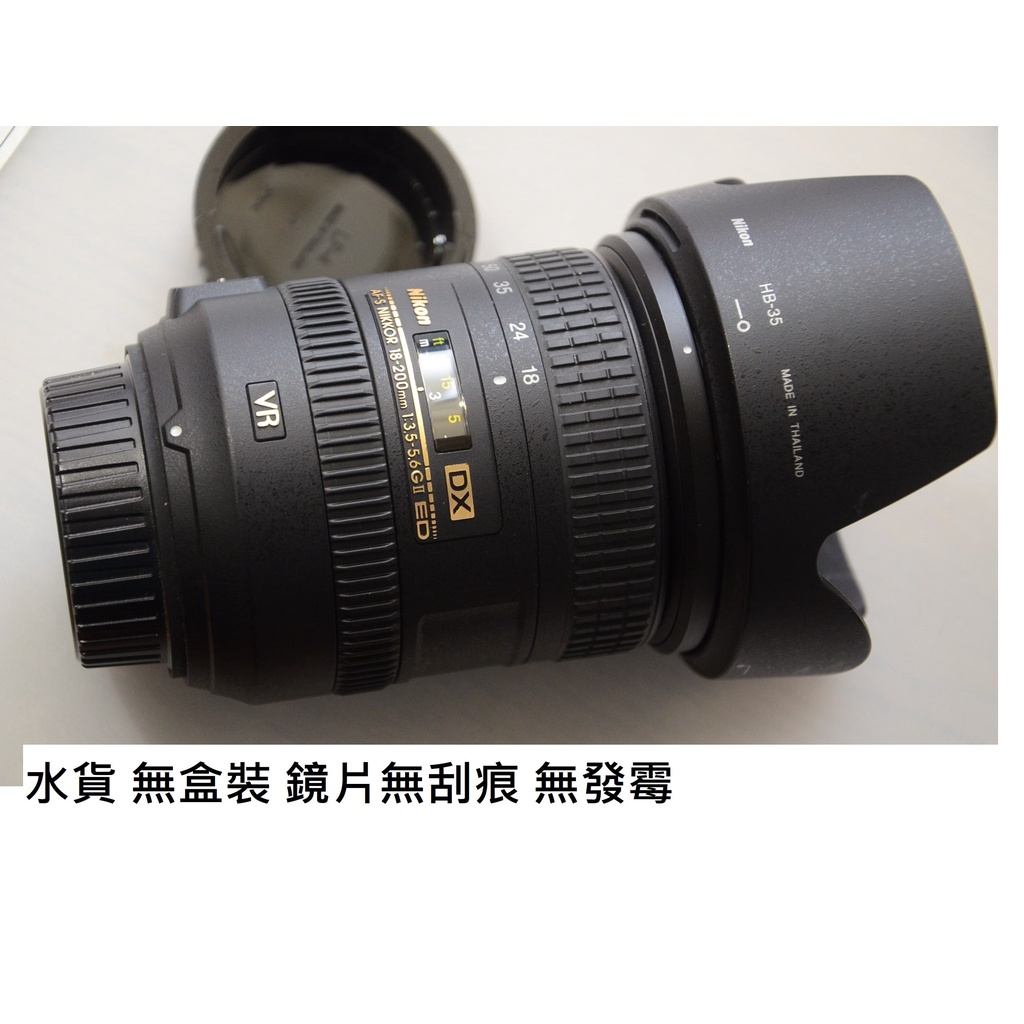 Nikon 18-200的價格推薦- 2021年11月| 比價比個夠BigGo