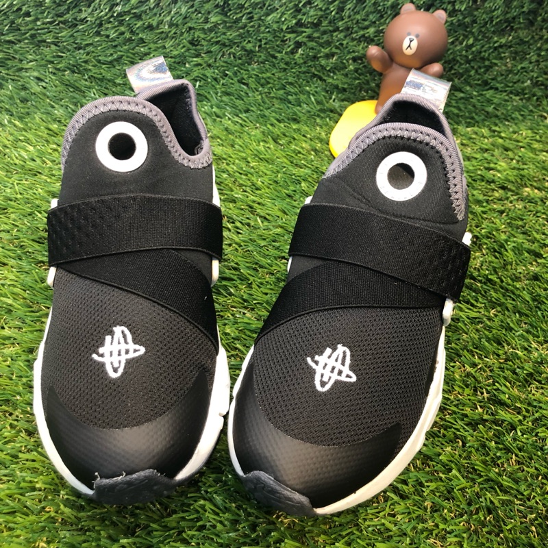 ［喬比熊］Nike Huarache Extreme SE (PS)中童運動鞋