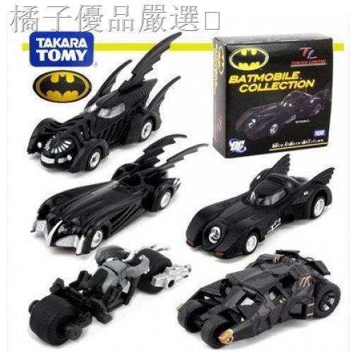 TOMY多美卡 TAKARA TOMICA 歷代 蝙蝠俠 蝙蝠車 摩托車 戰車