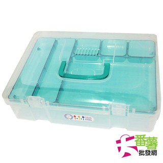 {工具箱}佳斯捷 A4芭比收納箱(3250) 文具盒/整理盒/收納盒 [02A1] - 大番薯批發網