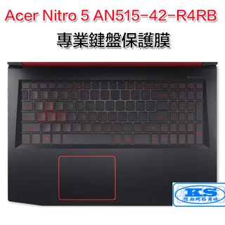 鍵盤膜 鍵盤保護膜 鍵盤防塵套 適用於 宏基 Acer Nitro 5 AN515-42-R4RB KS優品
