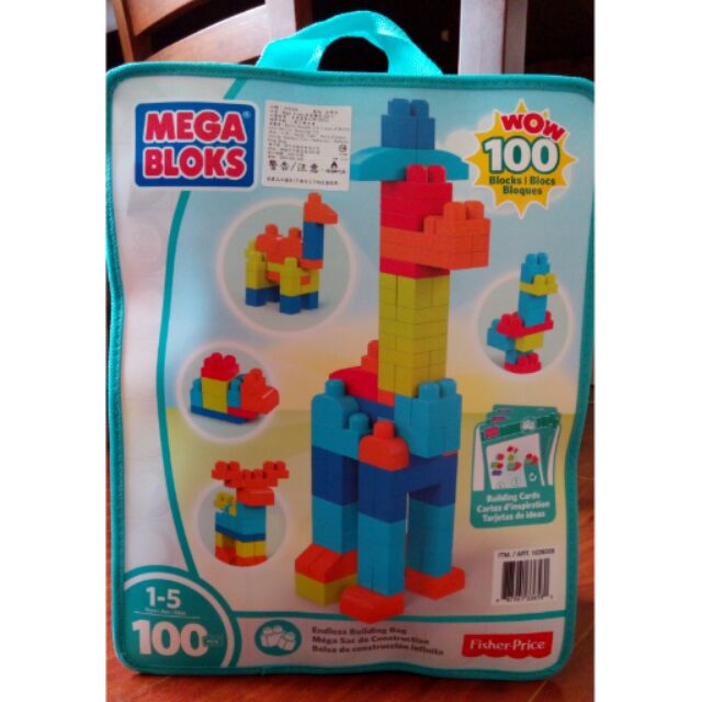 costco mega bloks