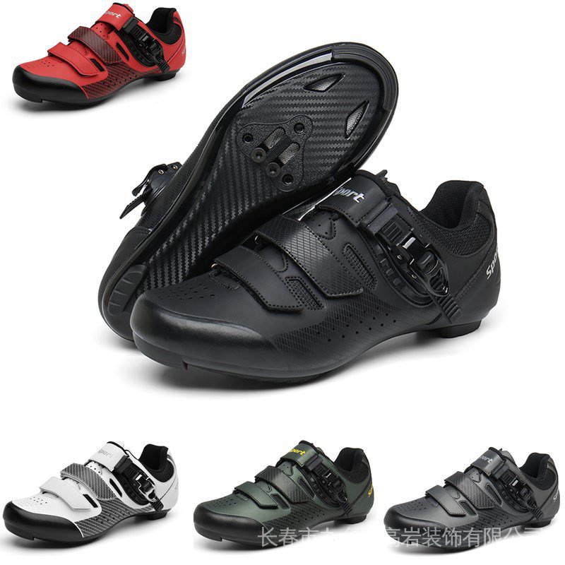 Cycling shoes 批發專業公路騎行鞋男女山地腳踏車鎖鞋戶外助力硬底單車鞋