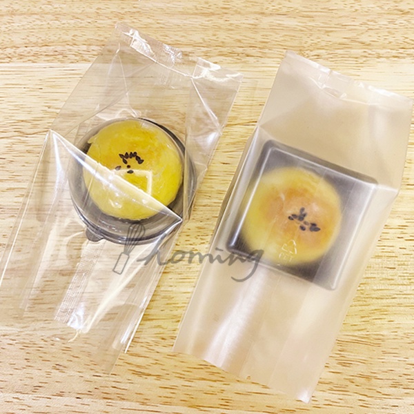 【homing】加厚吸塑盒專用透明物透明包裝袋/立體折邊袋/加寬平口袋/餅乾包裝袋/月餅袋/蛋黃酥袋/烘焙袋/蛋黃酥包裝