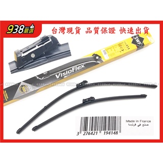 938嚴選 SWF 119-414 雨刷 C30 S40 S60 S80 V50 V60 V70 XC60 XC70