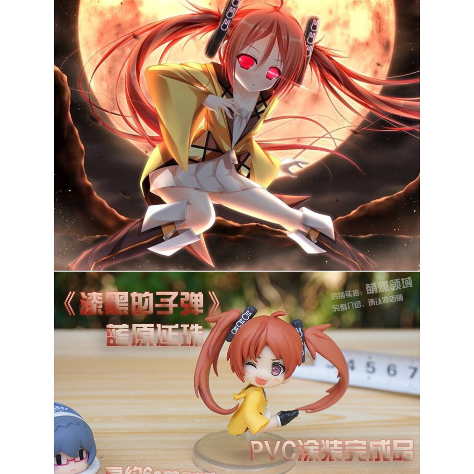 現貨 黑色子彈藍原延珠手辦q版公仔模型擺件漆黑的子彈紅發蘿莉雙馬尾 阿貓 蝦皮購物