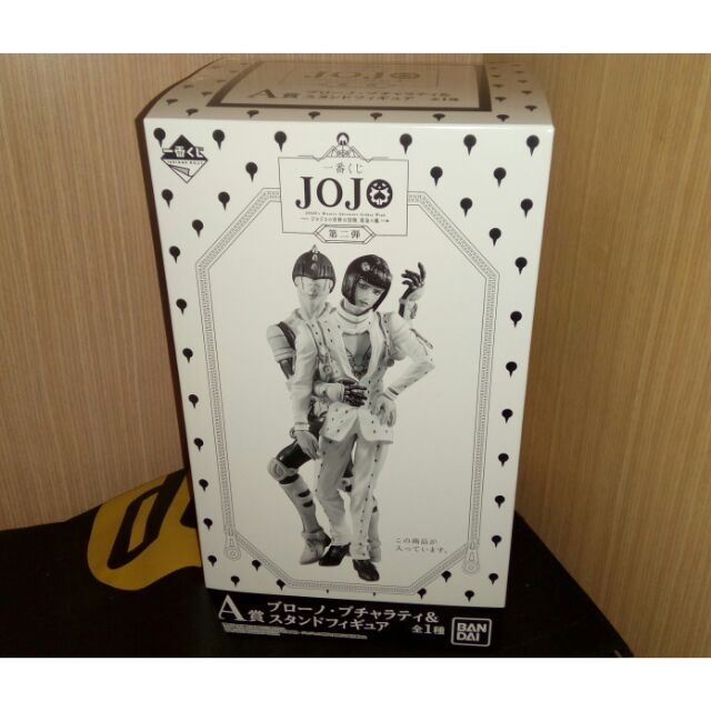 JOJO/黃金之風/布加拉提/一番賞/A賞/日版