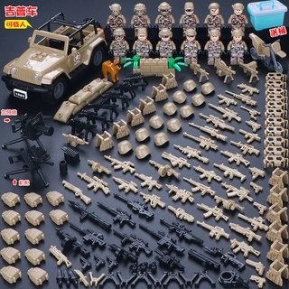 相容樂高Lego益智進口積木警察特種兵軍事人仔兒童益智拼裝男孩子吃雞玩具拼圖