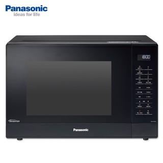 Panasonic 國際 NN-ST65J 微波爐 變頻微電腦 32L 自動烹調行程18項