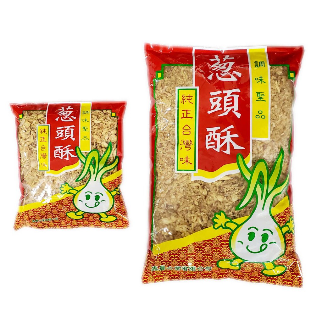蔥頭酥