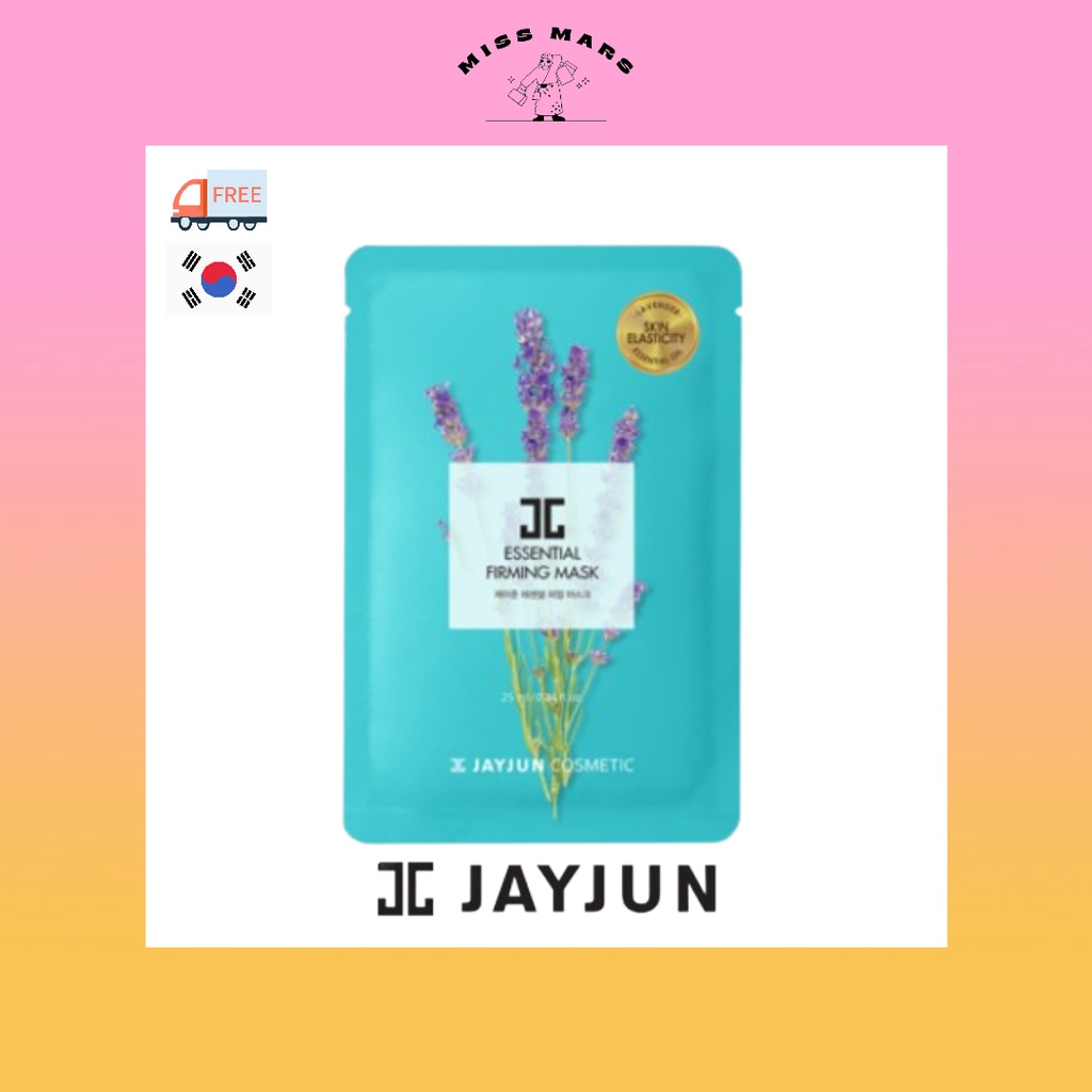 ✨[Jayjun] 基本療法緊緻面膜✨ 韓國化妝品 / 面膜包 / 10ea (1 盒), 5ea