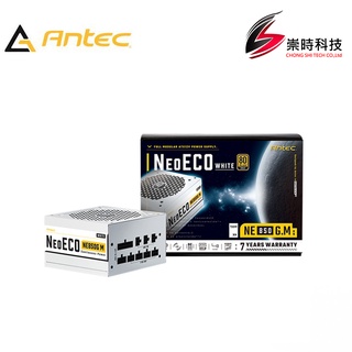 Antec安鈦克 NE850G M 850W 金牌/全模/日系容 電源供應器 白
