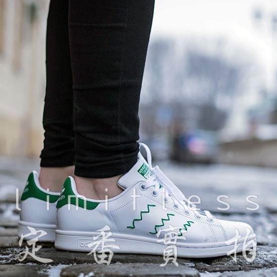 stan smith zig zag