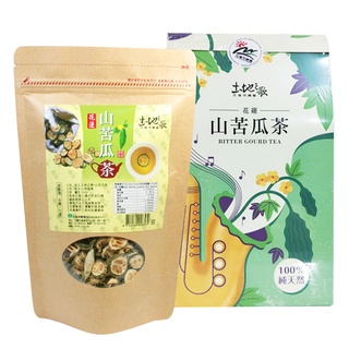 花蓮市農會 100%純天然土地之歌山苦瓜茶 切片/茶包【蝦皮團購】