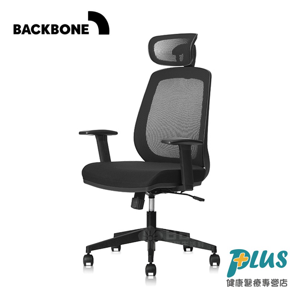 Backbone Bear人體工學椅