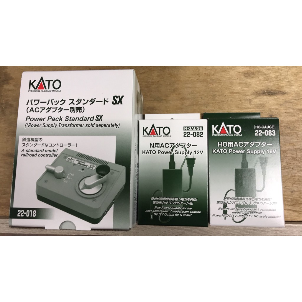 (東方模型) KATO 控制器+變壓器 N用/HO用 22-082、22-083、22-018