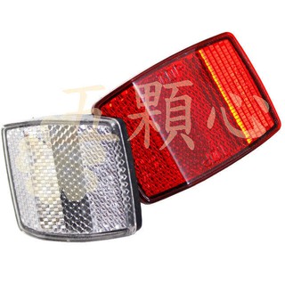 自行車把手 後叉 前叉反光片-1入