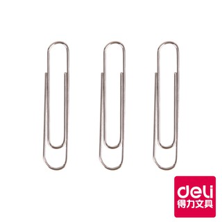 【Deli得力】 大迴紋針50mm-100支/盒(39713) 臺灣發貨｜得力旗艦店