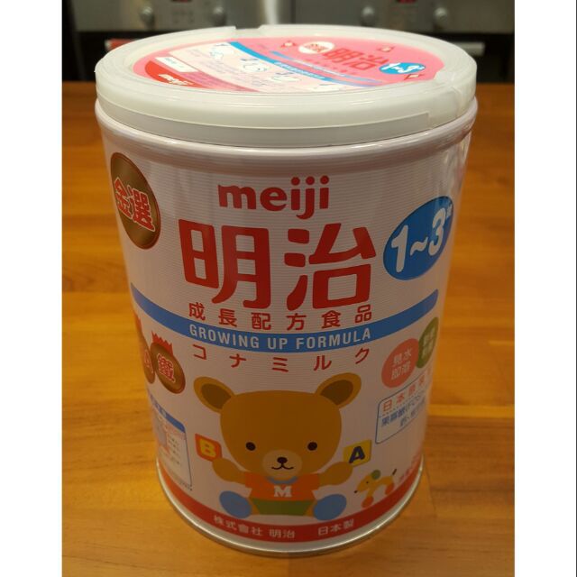 【現貨】meiji 金選 明治 1-3歲成長奶粉 🎀 (850g) 明治奶粉