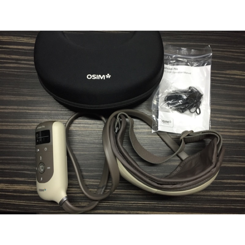 OSIM uVision Pro 按眼舒眼部按摩器 (OS-3300)