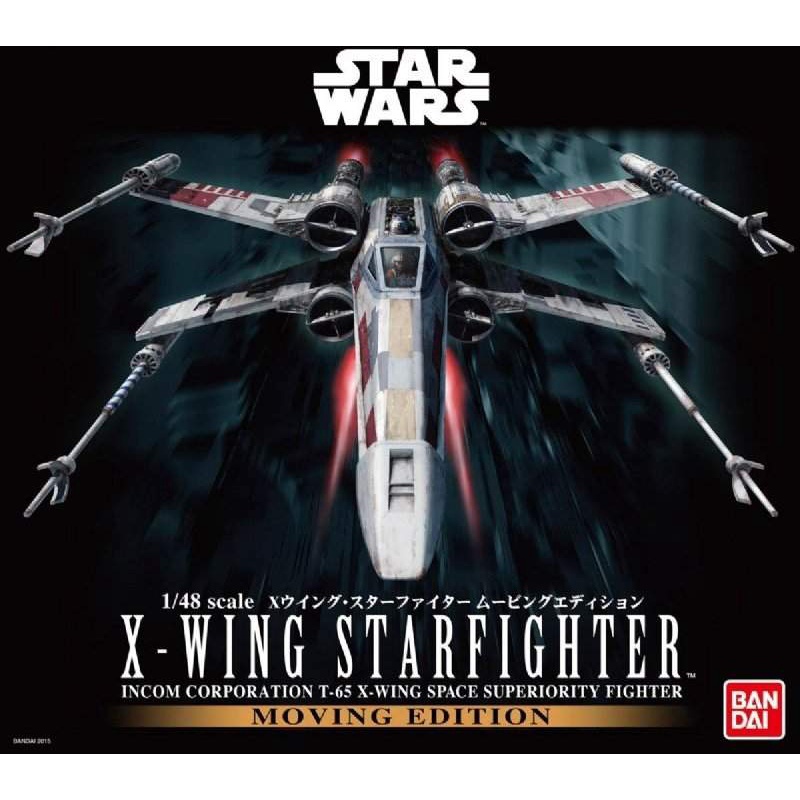 日版 BANDAI 組裝模型 星際大戰 Star Wars 1/48 X-WING STARFIGHTER