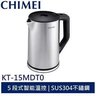 CHIMEI 奇美智能溫控不鏽鋼快煮壺 KT-15MDT0