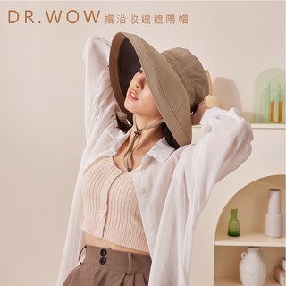 【現貨】MIT台灣製 DR.WOW 帽沿收邊機能遮陽帽 DR6182