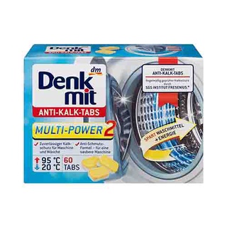 德國 Denkmit 洗衣槽清潔錠 15gx60入【美日多多】洗衣槽