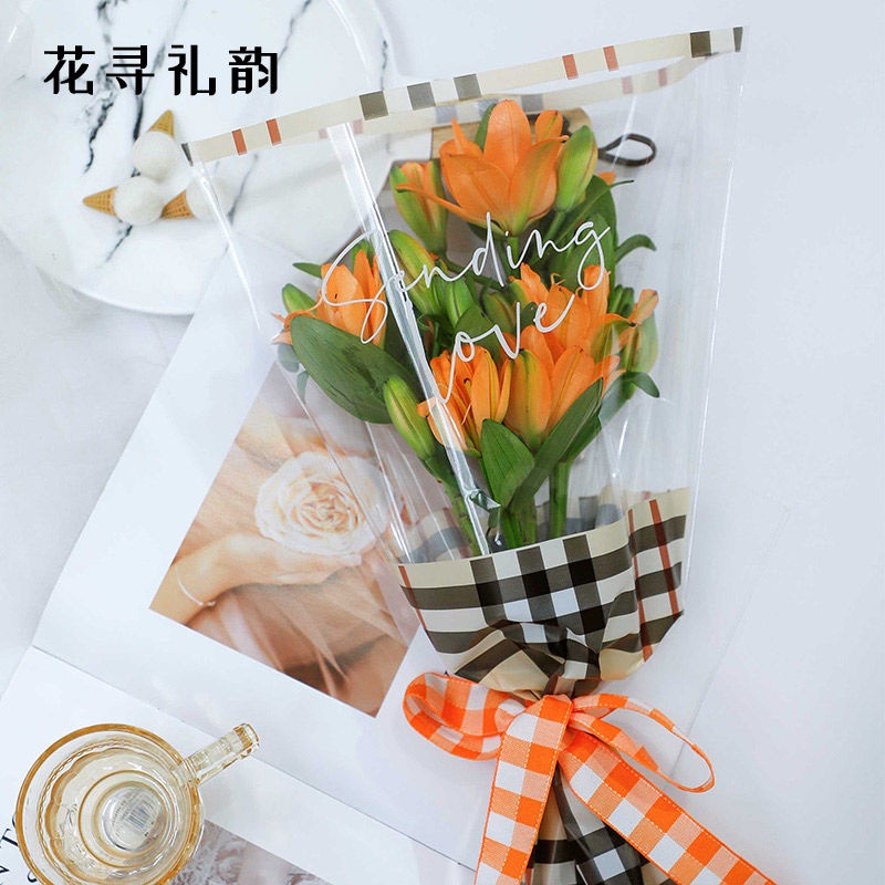 超讚❦❦透明花束單支袋格紋鮮花包裝袋520送女生玫瑰花包花花店花藝材料