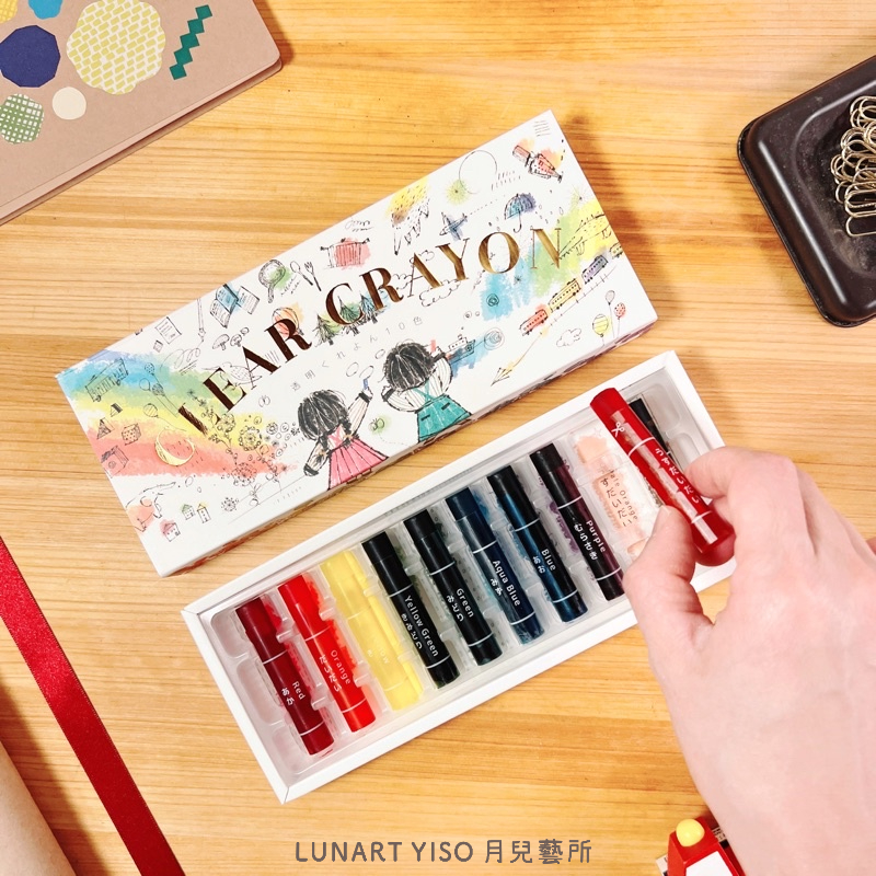 ✧月兒藝所✧ 日本 KOKUYO 透明水彩蠟筆 螢光版 安全無毒 幼兒園 美術班 國譽