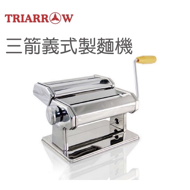 三箭牌 MOD-380AL 義式製麵機 桌上型 麵條機 壓麵機 切麵機 煎飯 水餃皮