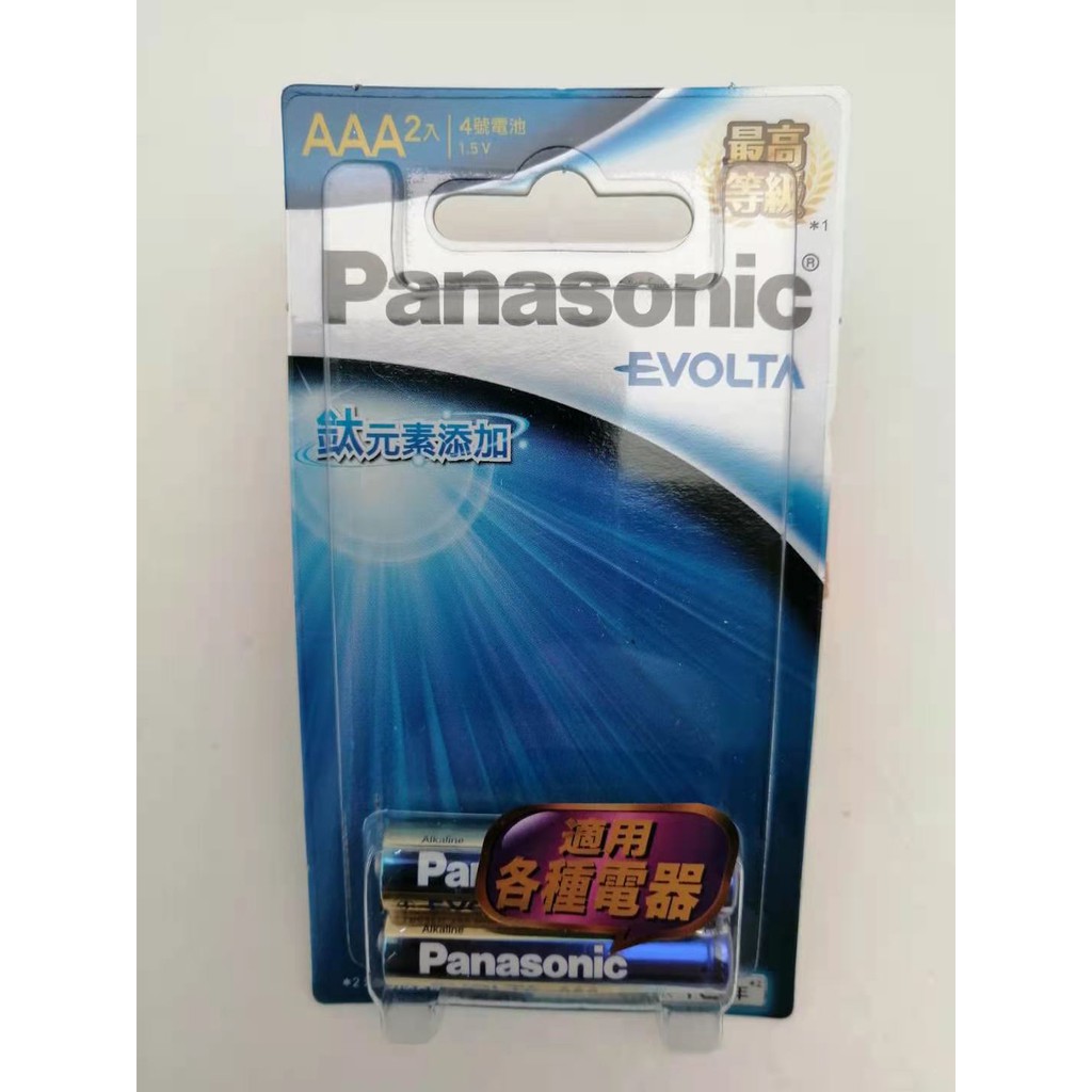 Panasonic國際牌鹼性電池 藍 EVOLTA鈦元素 電池 4號 2入 /4入 /6入 /10入