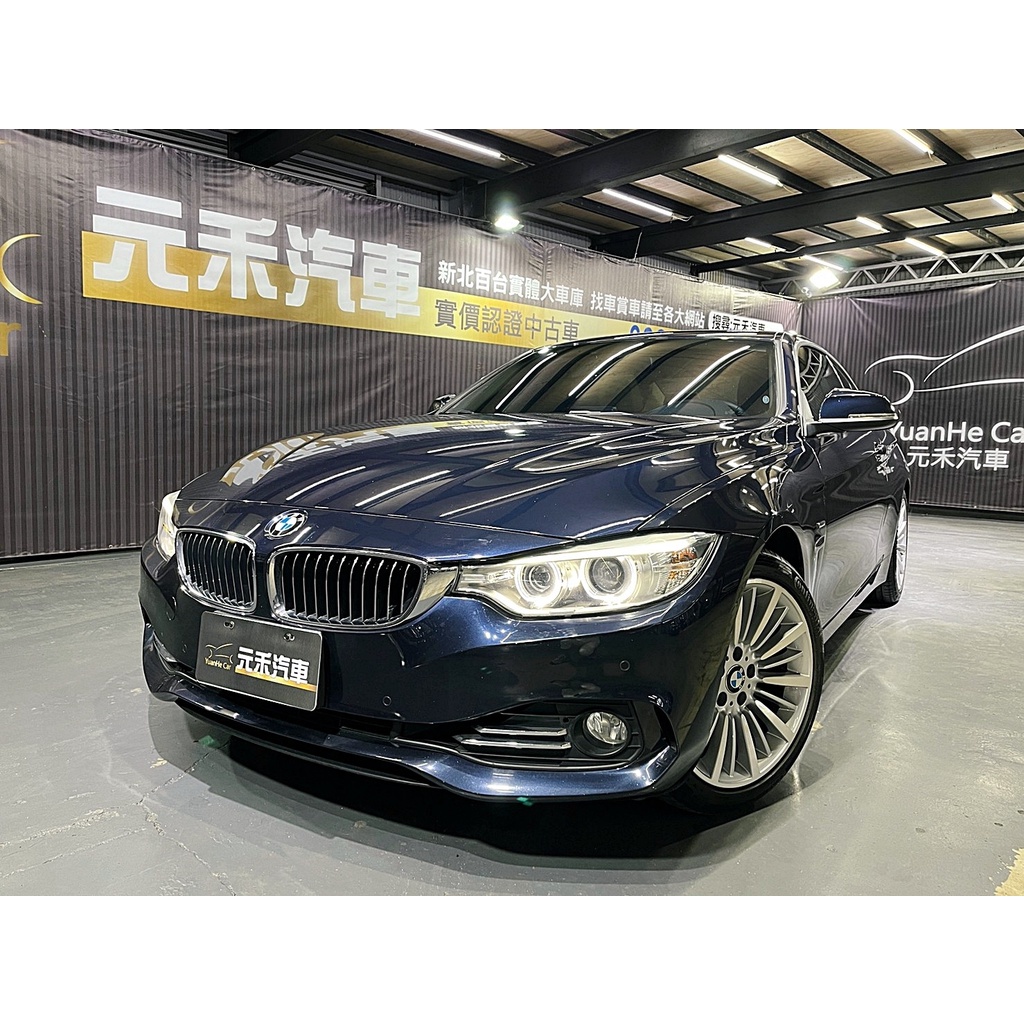 『二手車 中古車買賣』2015 BMW 420i Coupe Luxury F34型 實價刊登:92.8萬(可小議)