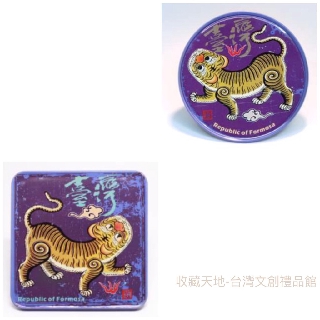復古阿GOGO的爸爸時代 | 兩用杯墊冰箱貼/磁鐵 | 臺灣民主國/藍地黃虎旗 | 全2款可供選擇 [收藏天地]