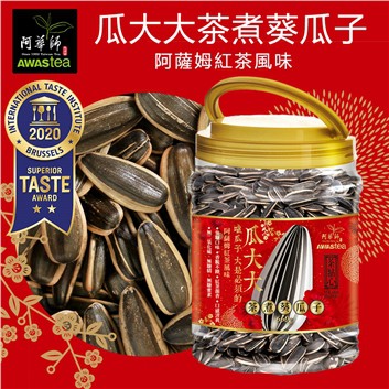 瓜大大茶煮葵瓜子400g/罐裝 日月潭紅茶 阿薩姆紅茶風味 阿華師