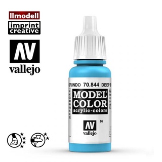 AV Vallejo 深天藍色 70844 Deep Sky Blue 模型漆鋼彈水性漆壓克力顏料西班牙 Acrylic