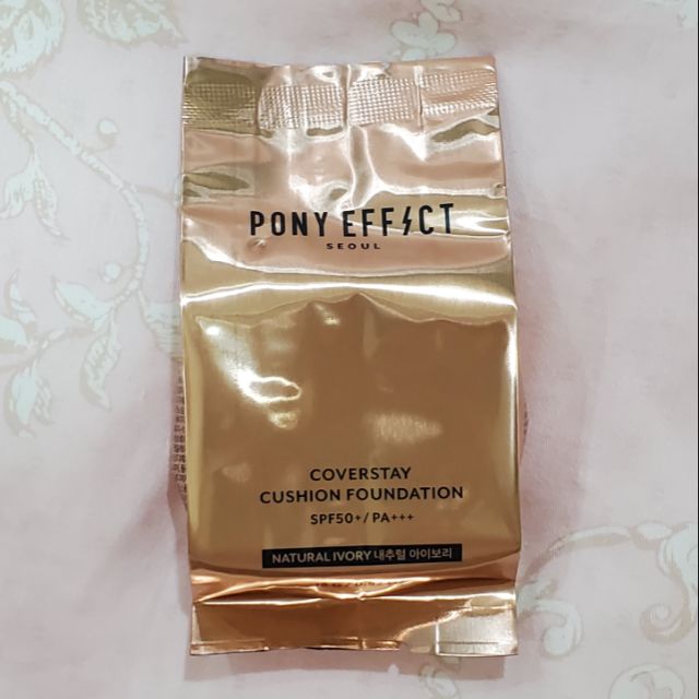 PONY EFFECT 完美遮瑕持妝 玫瑰金霧面控油氣墊粉餅補充蕊 NATURAL IVORY🔺21號-自然白