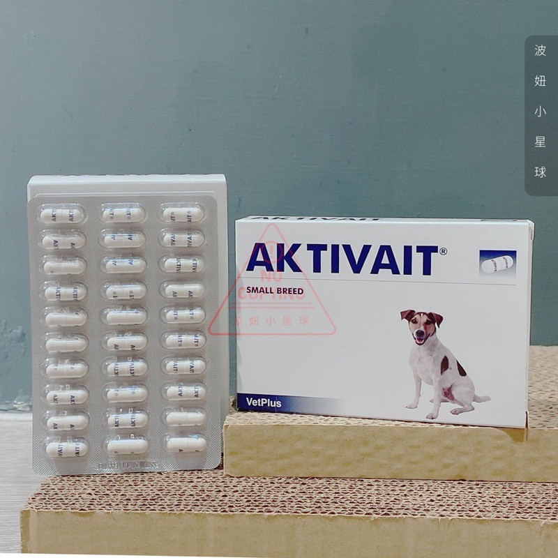 蝦皮代開發票 原廠進貨 Vetplus 腦活素 AKTIVAIT 犬用 貓用