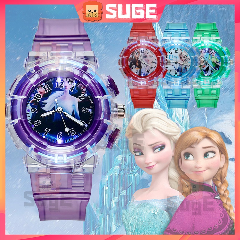 【 Suge 】 Elsa 卡通電子表冰雪奇緣時尚夜光女孩手錶學生兒童手錶運動 led 手錶
