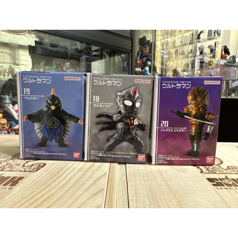 BANDAI 代理版 盒玩 CONVERGE MOTION 超人力霸王 03  全新未拆