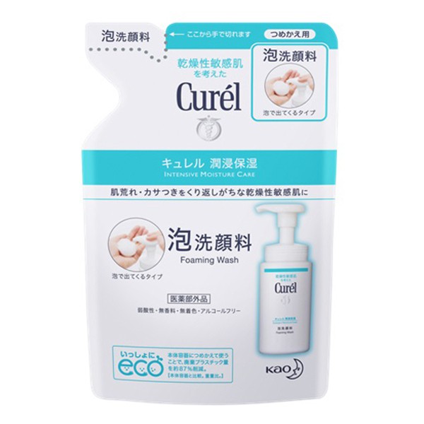 10%蝦幣【Curel 珂潤】潤浸保濕洗顏慕絲補充包 130ml 效期2026 【淨妍美肌】